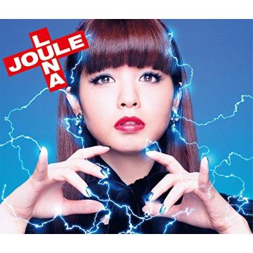 LUNA HARUNA - LUNA JOULE (LIMITED)
