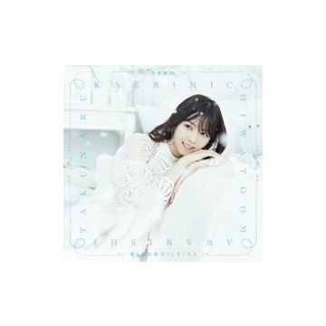 NOGIZAKA 46 - TBA (TYPE A/PHOTO)
