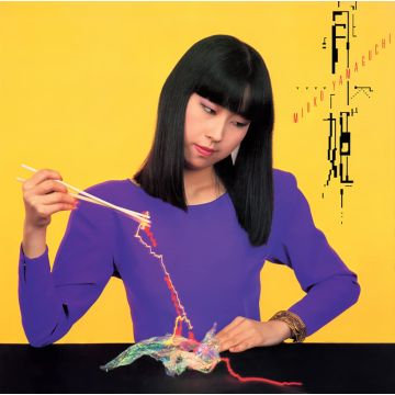 YAMAGUCHI MIOKO - TSUKIHIME MOONLIGHT VINYL EDITION (2023 REMASTERING)