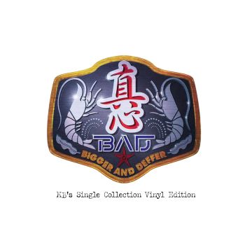 MAGOKORO BROTHERS - B.A.D. (BIGGER & DEFFER) - MB'S SINGLE COLLECTION