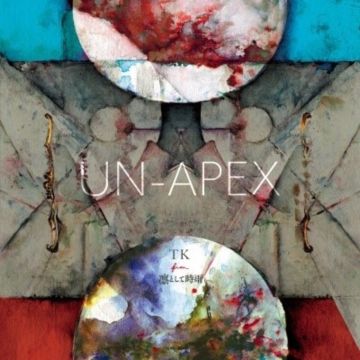 TK FROM LING TOSITE SIGURE - UN-APEX