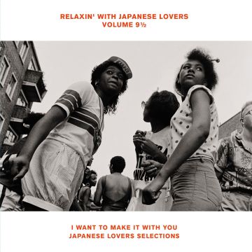Various Artists - RELAXIN WITH JAPANESE LOVERS VOLUME 9.5