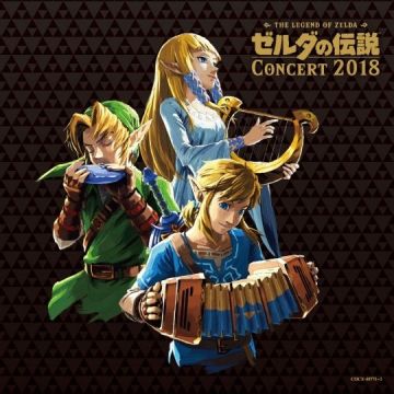 The Legend of Zelda Concert 2018 (JAPAN 2xCD)