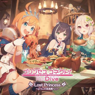 PECOLINE/KOKKORO/CAL - PRINCESS CONNECT!RE:DIVE LOST PRINCESS -YOUKOSO BISHOKUDEN HE!
