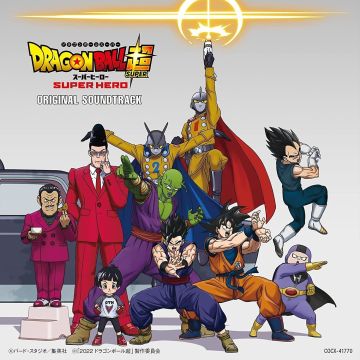 SATO NAOKI - EIGA (DRAGON BALL SUPER SUPER HERO) - OST