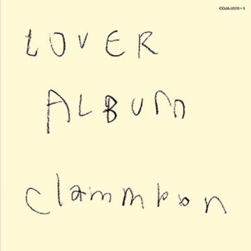 CLAMMBON - LOVER ALBUM