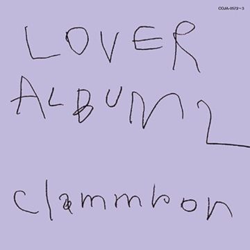 CLAMMBON - LOVER ALBUM 2