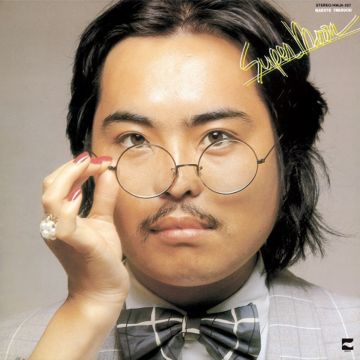 MAKOTO IWABUCHI - SUPER*MOON (OBI)