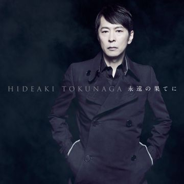 HIDEAKI TOKUNAGA - COVERS