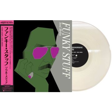 JIRO INAGAKI & HIS SOUL MEDIA - FUNKY STUFF (2026 REPRESS) (UNCOLORED VIRGIN VINYL)