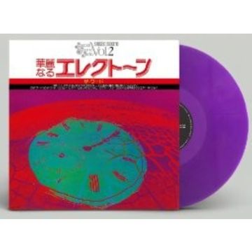 SHIGEO SEKITO - SPECIAL SOUND SERIES VOL.2 THE WORD (CLEAR PURPLE VINYL)