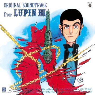 VARIOUS ARTISTS - LUPIN THE THIRD (CLEAR RED VINYL)