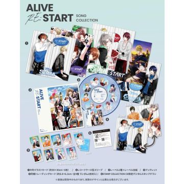 VARIOUS ARTISTS - ALIVE (RE:START) SONG COLLECTION