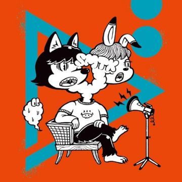 SMTK - SIREN PROPAGANDA (INSERT/JAPANESE IMPORT)
