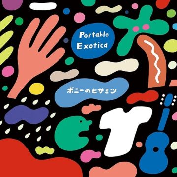 HISAMITSU THE PONY - PORTABLE EXOTICA (JAPANESE IMPORT/LIMITED)