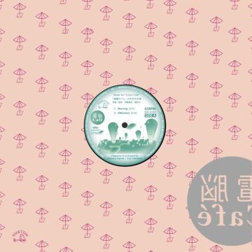 TAKAHASHI,YUJI & MAMORU FUJIEDA - MUSIC FOR CYBER CAFE