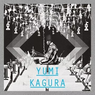 Shigeo Tanaka, Ritsuko Tanaka - Yumi Kagura