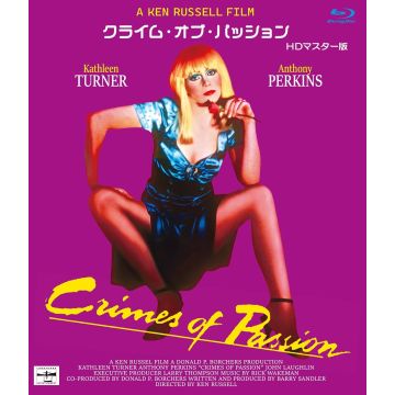CRIMES OF PASSION