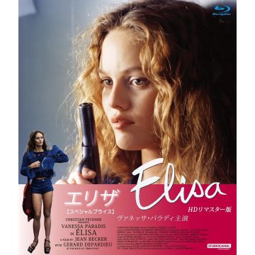 ELISA