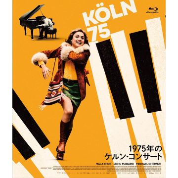 KOLN 75