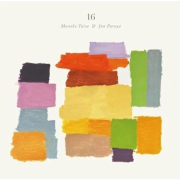 Mamiko Taira & Jun Furuya - 16