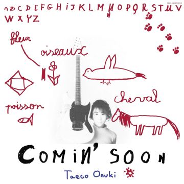ONUKI TAEKO - COMIN` SOON (REMASTERING)