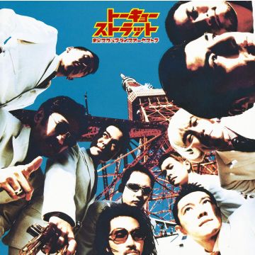 TOKYO SKA PARADISE ORCHEST - TOKYO STRUT