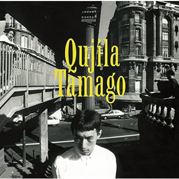 QUJILA - TAMAGO