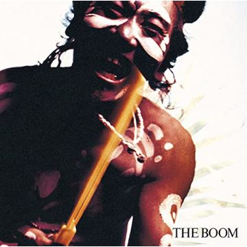 BOOM - FAR EAST SAMBA