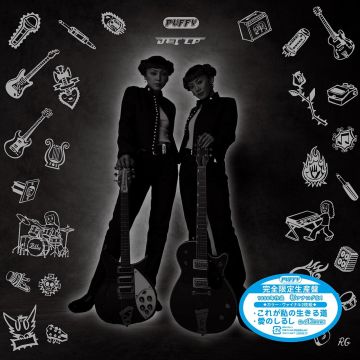 PUFFY - JET LP