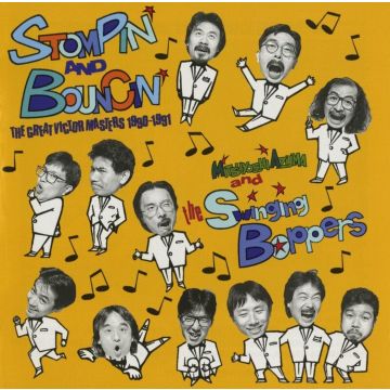 Mitsuyoshi Azuma & The Swinging Boppers - Stompin' & Bouncin': The Great Victor Masters 1990-1991