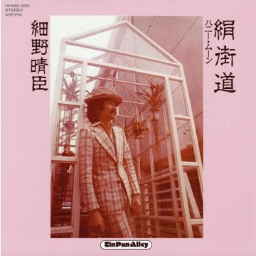 HARUOMI HOSONO - KINU KAIDO/HONEY MOON
