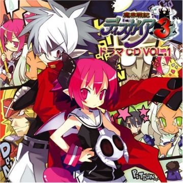 MAKAISENKI DISGAEA 3 DRAMA VOL - MAKAISENKI DISGAEA 3 DRAMA VOL