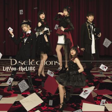 D-SELECTIONS - LAYON-THELINE