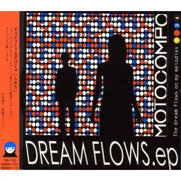 MOTOCOMPO - DREAM FLOWS EP