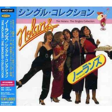 NOLANS - SINGLES COLLECTION