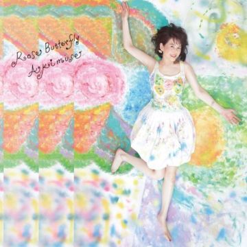 AKIMUSE - ROSE BUTTERFLY (JAPENESE IMPORT)