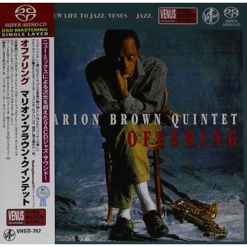 MARION QUINTET BROWN - OFFERING