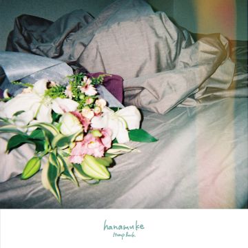 HUMP BACK - HANAMUKE