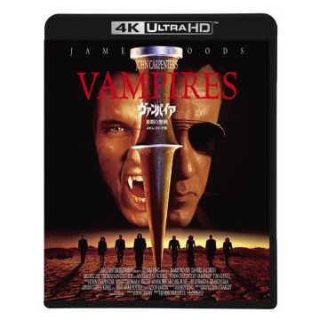 VAMPIRES
