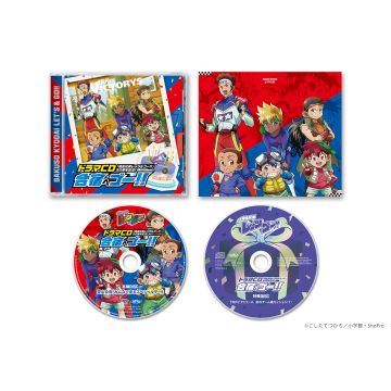 VARIOUS ARTISTS - BAKUSOU KYOUDAI LET`S & GO!! ANIME KA 30 SHUUNEN KINEN DRAMA (2CD