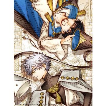 TONGARI BOUSHI NO ATELIER GEKAN (LIMITED/DIGIPAK)