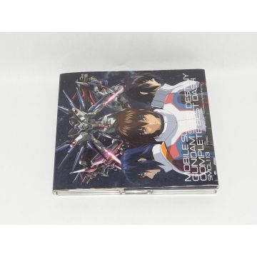 VARIOUS ARTISTS - GUNDAM SEED DESTINY COMPLETE B