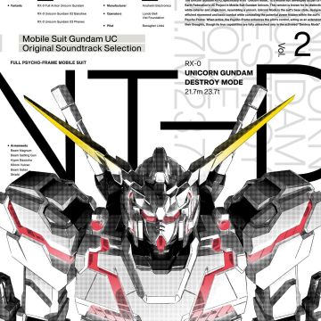 HIROYUKI SAWANO - MOBILE SUIT GUNDAM UC (OST) SELECTION VOL.2