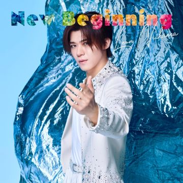 LEON NIIHAMA - NEW BEGINNING (TSUIGEKI BAN) (AI MITASA LEON VER.)