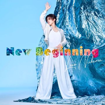LEON NIIHAMA - NEW BEGINNING (TSUIGEKI BAN) (KOKORO MITASA LEON VER.)