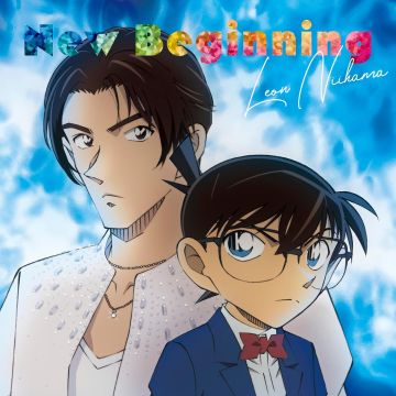 LEON NIIHAMA - NEW BEGINNING (TSUIGEKI BAN) (TIE-UP VER.)