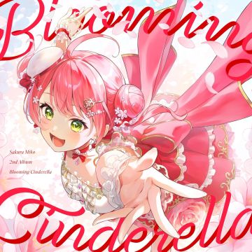 SAKURA MIKO - BLOOMING CINDERELLA
