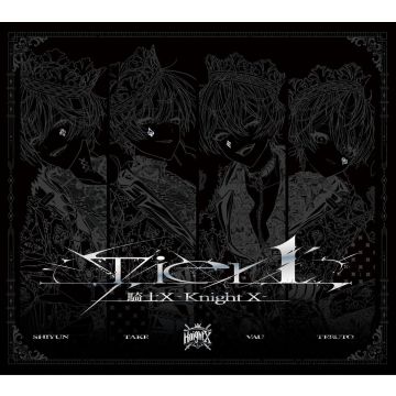 KNIGHT X - TIER1