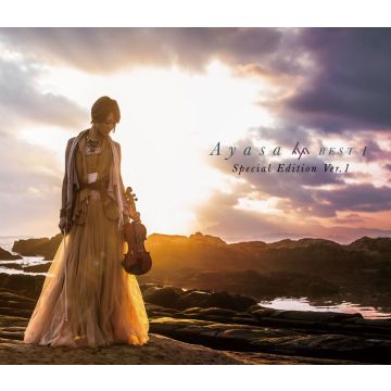 AYASA - BEST 1 SPECIAL EDITION VER.1